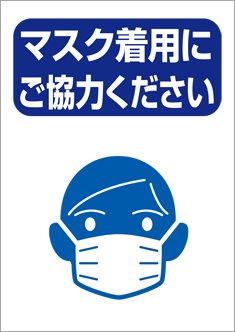 トキワ劇場 上映映画ご案内 トキワ劇場 上映映画ご案内